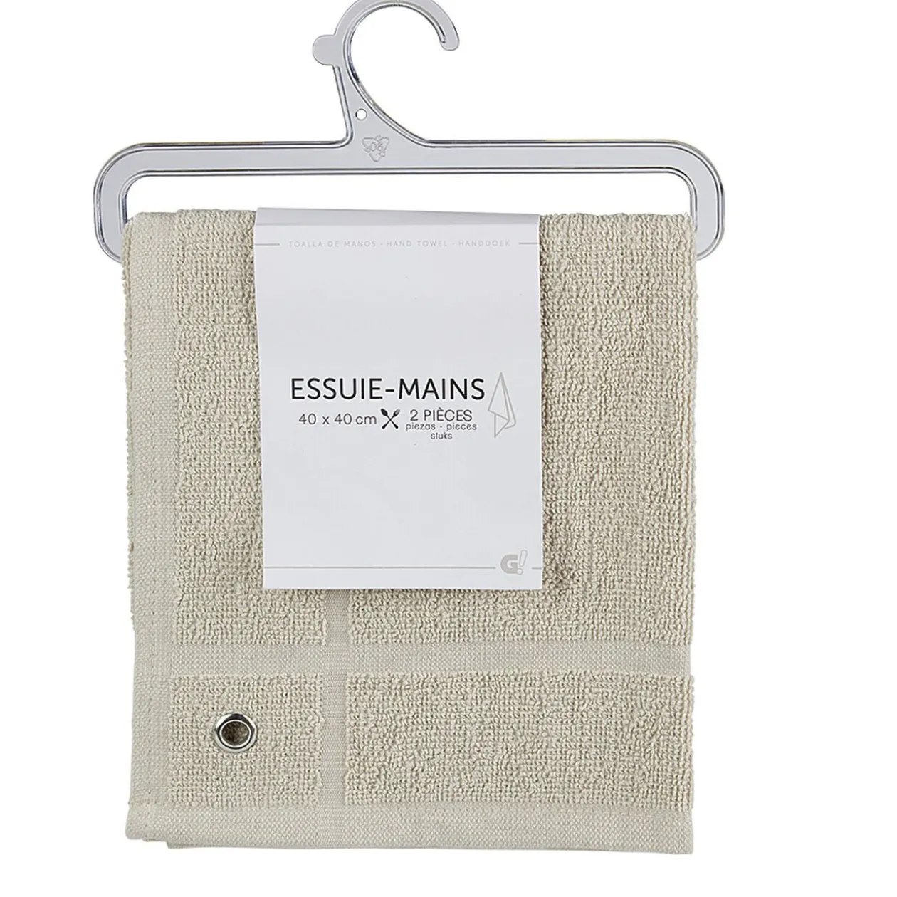 Essuie main carré 40x40 cm uni beige x2