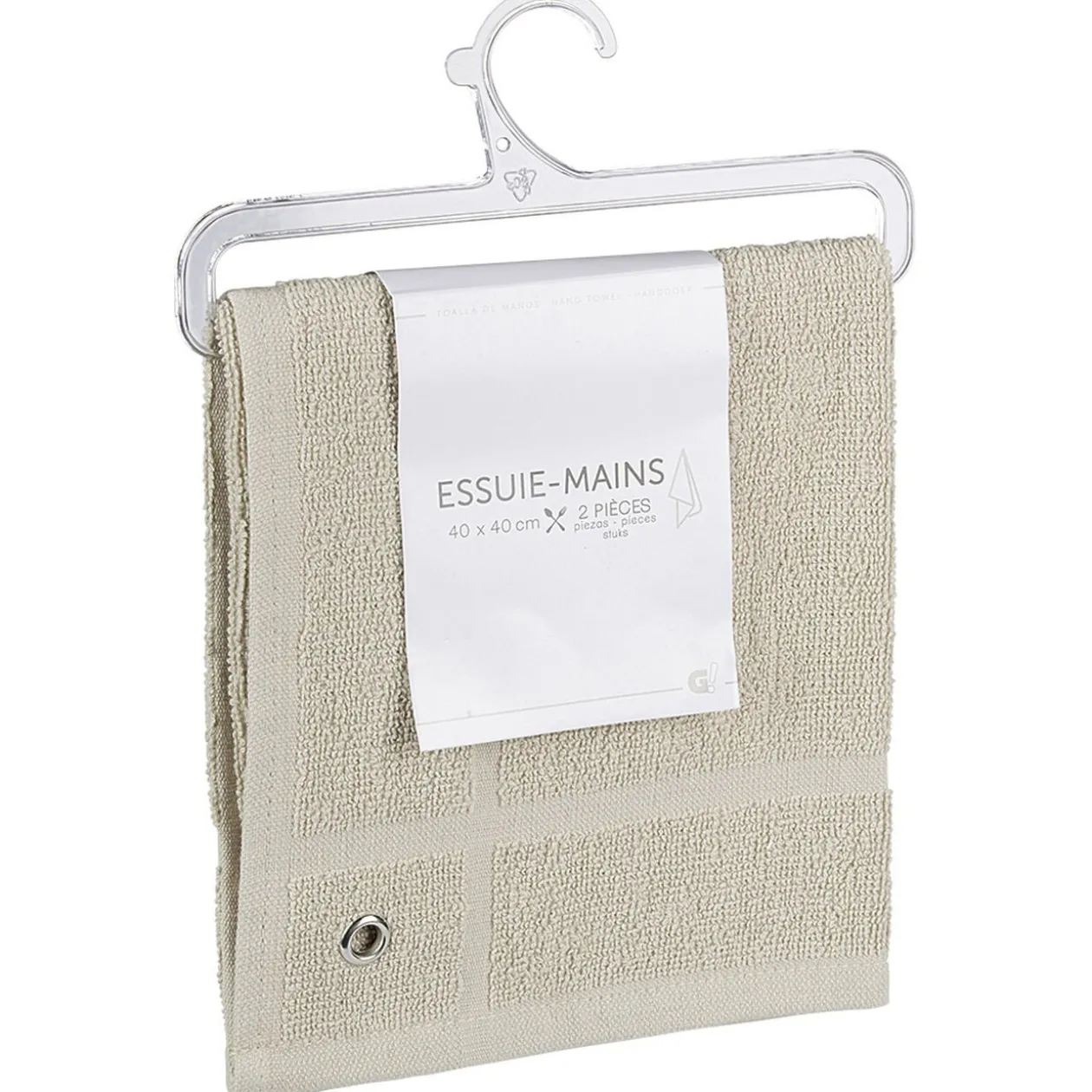 Essuie main carré 40x40 cm uni beige x2