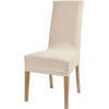Housse de chaise courte extensible