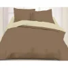 Housse de couette 2 personnes chocolat ficelle