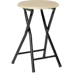 Tabouret pliant Aiden Marron L.30 x P.35 x H.45 cm