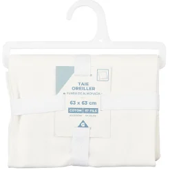 Taie d'oreiller sac en coton blanc 63x63 cm